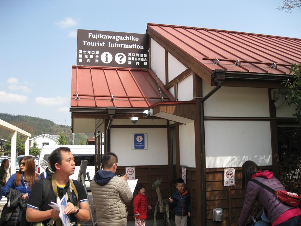 Akaishi Ryokan Fujikawaguchiko Exterior photo